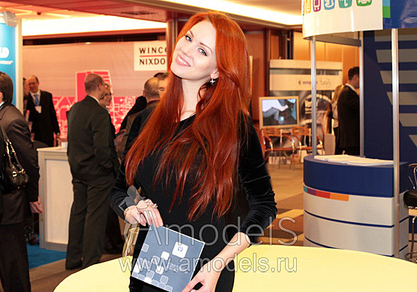 Банковский форум 2010