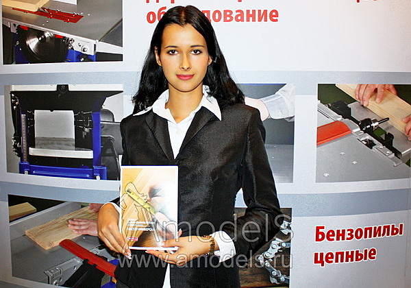 Выставка 